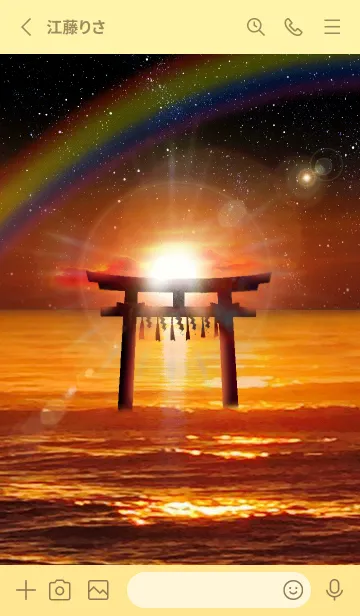 [LINE着せ替え] 運気が上がる着せ替え 鳥居✨⛩✨の画像2