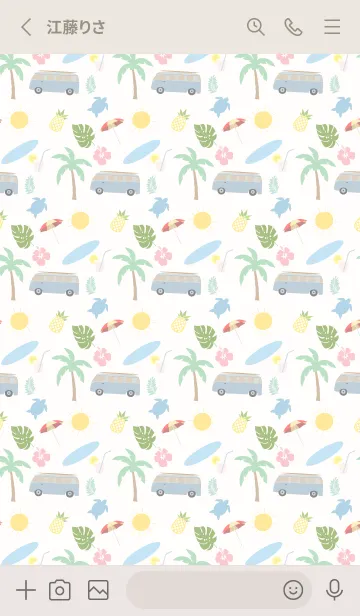 [LINE着せ替え] ALOHA.....の画像2