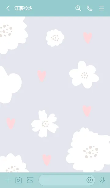 [LINE着せ替え] ハートと白い花7の画像2