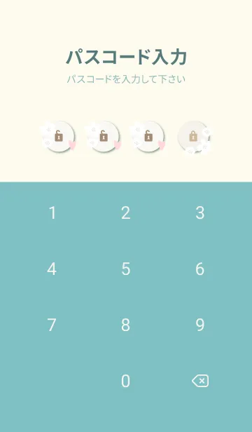 [LINE着せ替え] ハートと白い花7の画像4