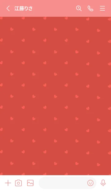 [LINE着せ替え] ミニ ハート _091の画像2