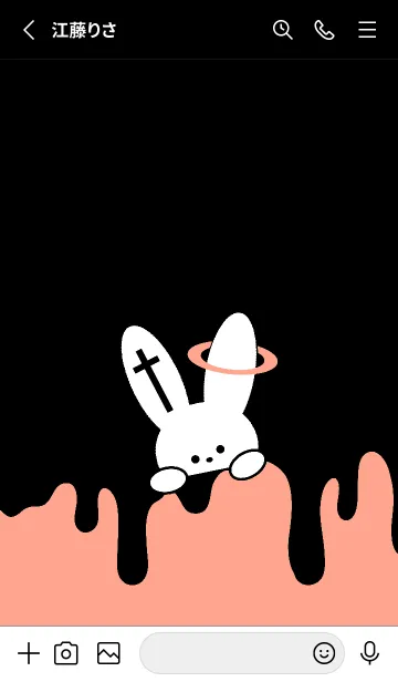 [LINE着せ替え] ギリギリなウサギ 60の画像2