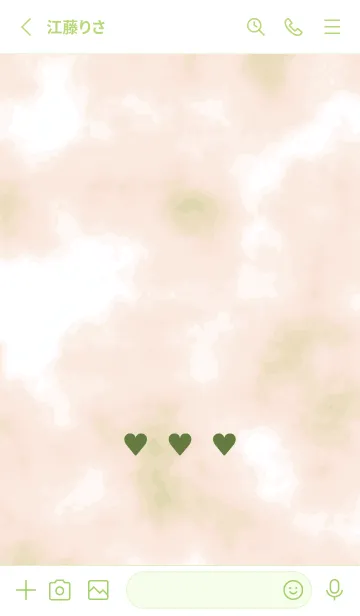 [LINE着せ替え] ♥♥♥47の画像2