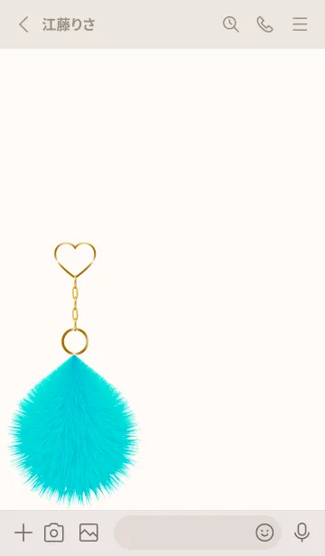 [LINE着せ替え] Fur charm blue 10の画像2