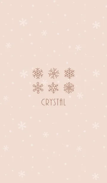 [LINE着せ替え] 結晶4<オレンジ>の画像1