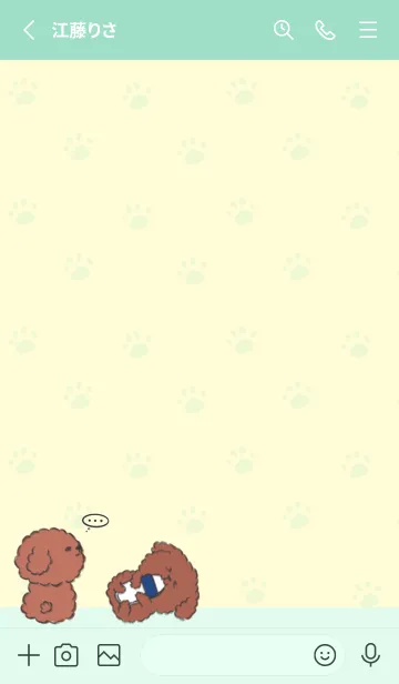 [LINE着せ替え] Naughty Teddy J-Light Yellow (Gr5)の画像2