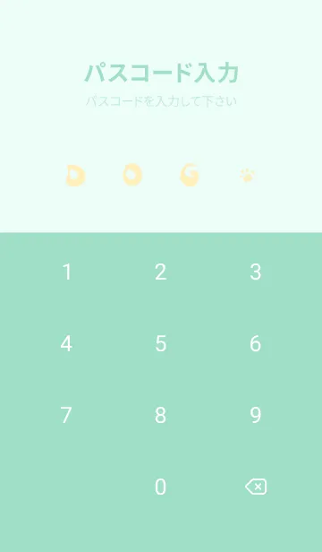 [LINE着せ替え] Naughty Teddy J-Light Yellow (Gr5)の画像4