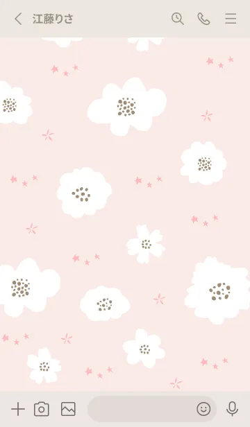 [LINE着せ替え] 星と花24の画像2