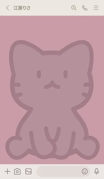 [LINE着せ替え] お座り黒猫 XL  くすみピンクの画像2