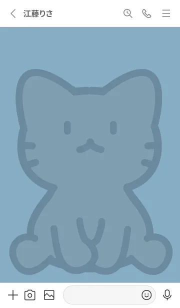 [LINE着せ替え] お座り黒猫 XL くすみブルーの画像2