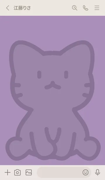 [LINE着せ替え] お座り黒猫 XL パープルの画像2