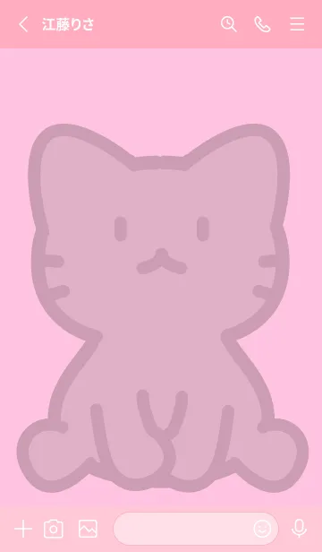 [LINE着せ替え] お座り黒猫 XL  ピーチピンクの画像2