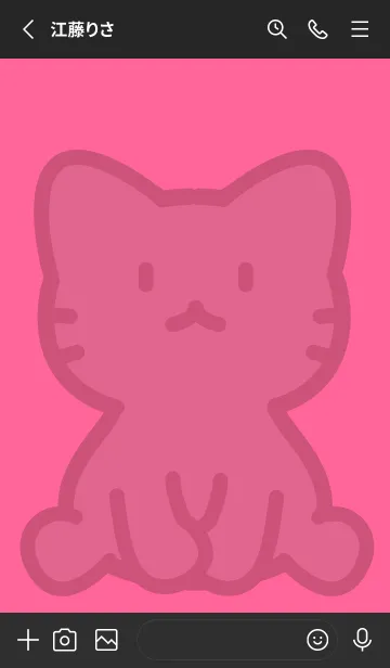 [LINE着せ替え] お座り黒猫 XL ピンクの画像2