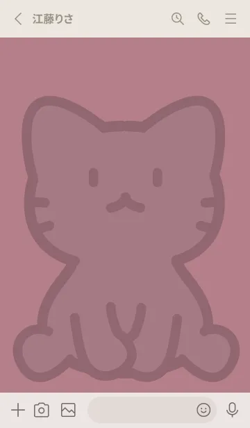 [LINE着せ替え] お座り黒猫 XL モーヴピンクの画像2