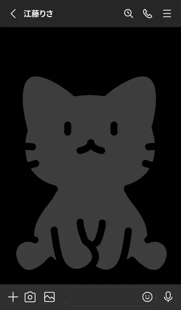 [LINE着せ替え] お座り黒猫 XL ブラックの画像2