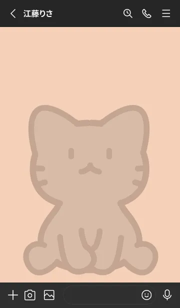 [LINE着せ替え] お座り黒猫 L アプリコットの画像2