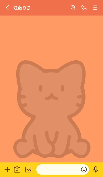 [LINE着せ替え] お座り黒猫 L オレンジの画像2