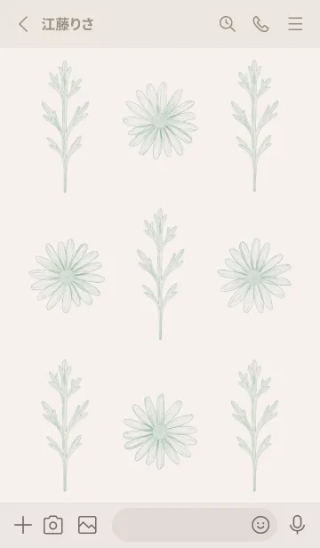 [LINE着せ替え] BOTANICAL - マーガレット / ベージュ&緑の画像2