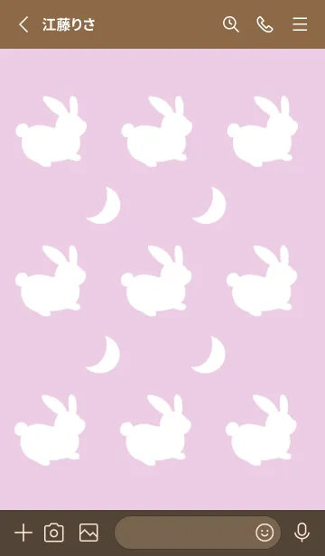 [LINE着せ替え] 幸せうさぎのシルエット/オールドローズの画像2