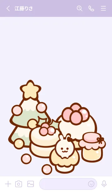 [LINE着せ替え] Happy pastel bakery 3の画像2