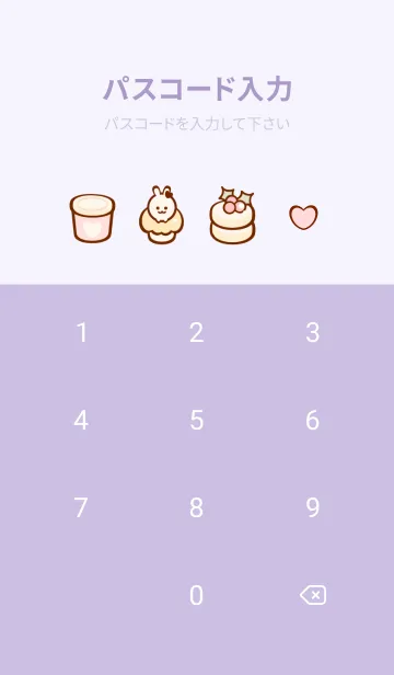 [LINE着せ替え] Happy pastel bakery 3の画像4