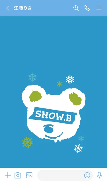 [LINE着せ替え] スノー ベア _27の画像2