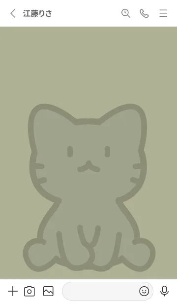 [LINE着せ替え] お座り黒猫 L カーキベージュの画像2