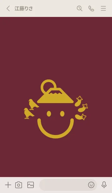 [LINE着せ替え] スマイル＆一富士二鷹三茄子 Burgundyの画像2