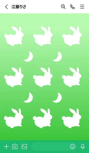 [LINE着せ替え] 幸せうさぎのシルエット/緑グラデーションの画像2