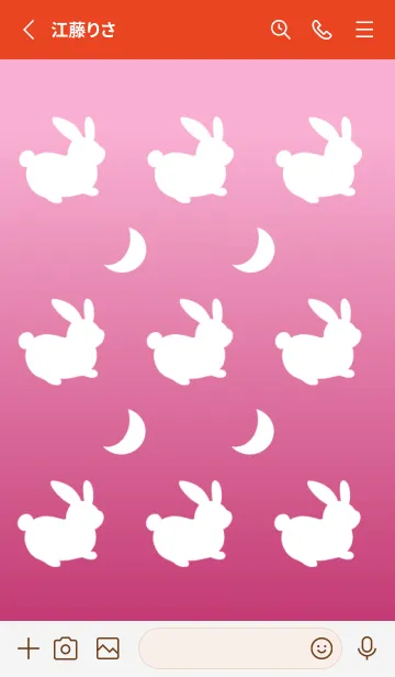 [LINE着せ替え] 幸せうさぎのシルエット/赤グラデーションの画像2