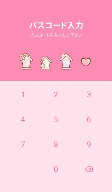 [LINE着せ替え] Gingerbread house 2の画像4