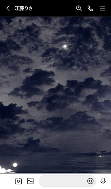 [LINE着せ替え] 夜の月 月の海 #DlZ_19。の画像2