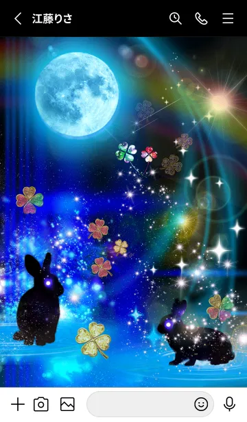 [LINE着せ替え] 月とうさぎ 運気上昇2の画像2