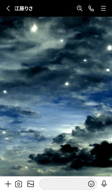 [LINE着せ替え] 夜の月 月の海 #DlZ_18。の画像2