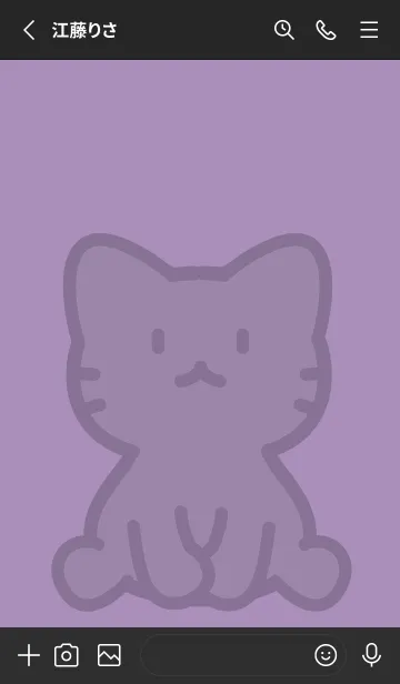 [LINE着せ替え] お座り黒猫 L パープルの画像2