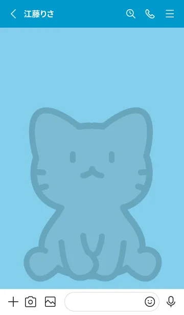 [LINE着せ替え] お座り黒猫 L スカイブルーの画像2