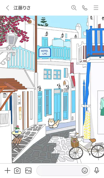 [LINE着せ替え] ギリシャの通り 3 - 猫と美しい青い家の画像2