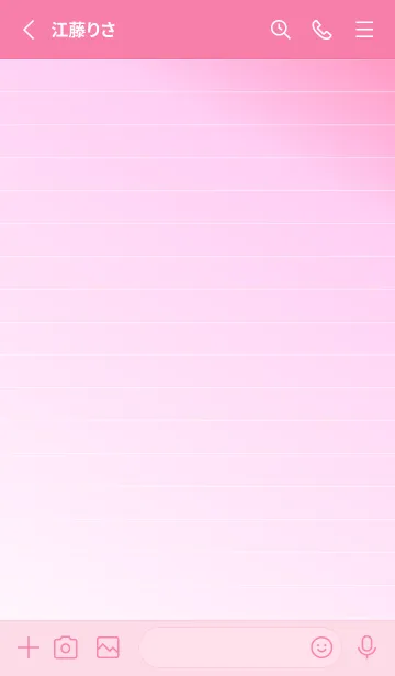 [LINE着せ替え] Gradation Letter paper - Pink 5 -の画像2