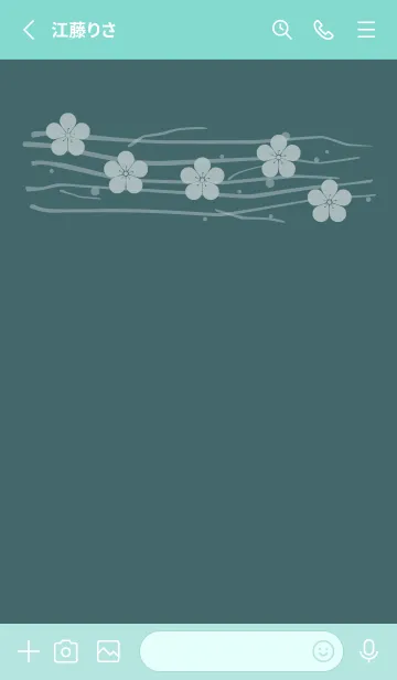 [LINE着せ替え] 和音 梅模様と音符 御召茶の画像2