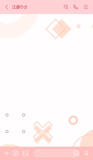 [LINE着せ替え] Geometric Flat Watusiの画像2