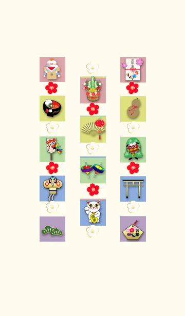 [LINE着せ替え] #2023 運気があがる縁起物5【修正版】の画像1