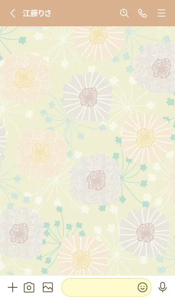 [LINE着せ替え] 北欧風 ベージュ お花23の画像2