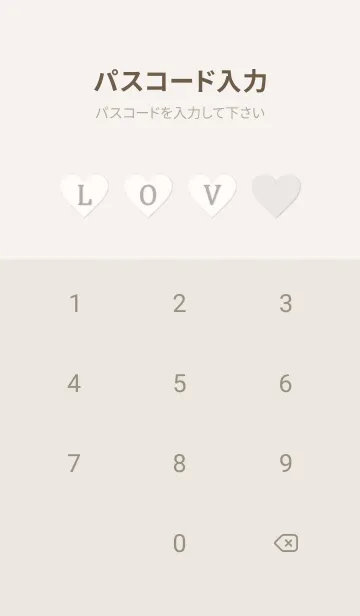 [LINE着せ替え] LOVE THEME CHECKの画像4