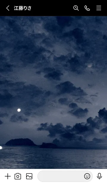 [LINE着せ替え] 夜の月 月の海 #DlBG_22。の画像2