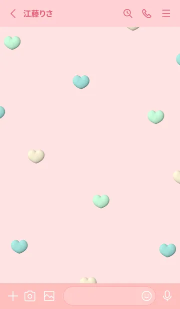 [LINE着せ替え] Cute Cute Little Heart New 24の画像2