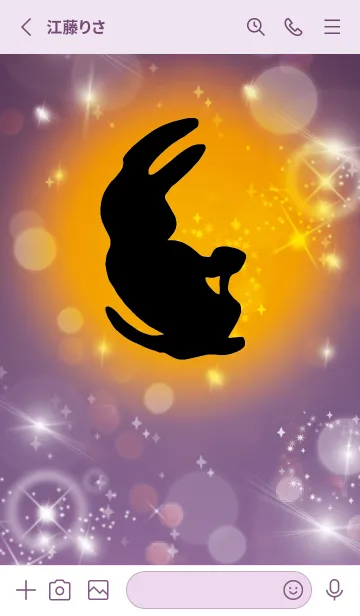 [LINE着せ替え] 紫 : 2023年金運UP！ うさぎ年の画像2