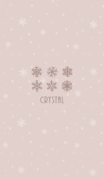 [LINE着せ替え] 結晶4<ブラウン>の画像1