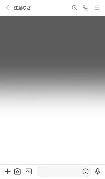 [LINE着せ替え] Grey & White  V4 (JP)の画像2