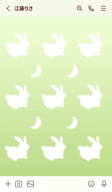 [LINE着せ替え] 幸せうさぎのシルエット/黄緑グラデの画像2