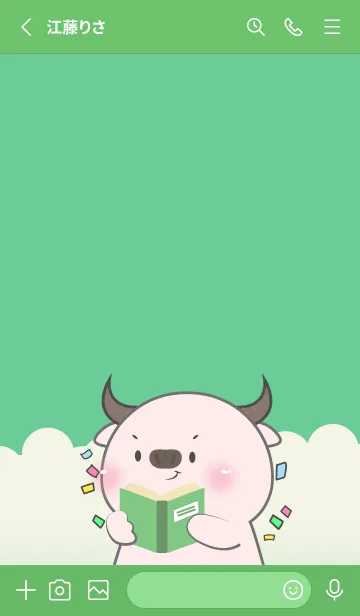 [LINE着せ替え] Simple Pink Buffalo Love Green Color(JP)の画像2